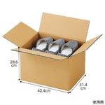 ダンボールケース　40.4×31.4×28.6（16.1）cm B4　入数30枚　61-318-1-33