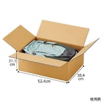 ダンボールケース　52.4×38.4×21.1（16.1）cm　入数30枚　61-318-1-37