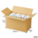 ダンボールケース　80.4×44.4×51.1（36.1・41.1）cm　入数30枚　61-318-1-42
