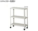 ライトラックW60cm 3段 ホワイト　61-363-1-1