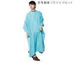ニュービッグ刈布 ロング ライトピンク　5512-4M