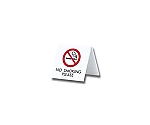 NO SMOKING～ 60mm×60mm×3mm　UP662-4