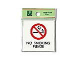 NO SMOKING～ 60mm×60mm×2mm　UP660-4