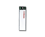 火元責任者 40mm×140mm×2mm　UP410-3