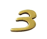 真鍮ゴールド文字 3　QL20-3