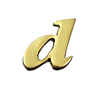 真鍮ゴールド文字 小文字 d　QS20-D