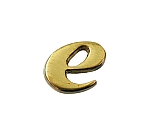 真鍮ゴールド文字 小文字 e　QS20-E