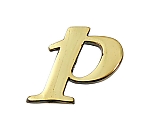 真鍮ゴールド文字 小文字 p　QS20-P