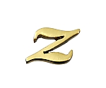 真鍮ゴールド文字 小文字 z　QS20-Z