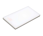天領はがせるまな板 1号 500×240×30 PC　4248020