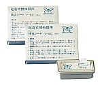 インセクト・キャッチ交換用　捕虫シート　Ｙ－６０（６個入）　8050900