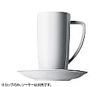 ローゼンタール コーヒーカップ（L）200mL 34865　4015550