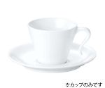 おぎそ 軽量高強度磁器 テールコーヒー 4758-0000　7628920