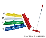 HP自在ほうき 幅300mm 緑スペア ハード　55118