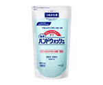 クリーン＆クリーンF1薬用ハンドウォッシュ 500mL 業務用 泡ハンドソープ 1ケース（15袋入）