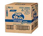 ワイドスキッシュ 10L バッグインボックスタイプ 業務用 エタノール製剤 1ケース（20袋入）　