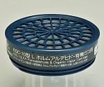 61-8558-89 KGC-10型LFAホルムアルデヒド・有機ガス用 268135 【AXEL
