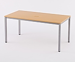 ミーティングテーブル W1500xD750 ナチュラル　RFMT-1575NN