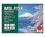 ラミネートフィルム 100μ A4 100枚入　MP10-220307