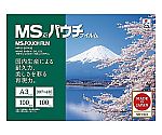 ラミネートフィルム 100μ A3 100枚入　MP10-307430