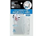 ソフトケース（二折りカードプロテクトタイプ）10枚　ﾅﾌ-SPC195-10