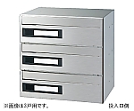 郵便受箱 前入後出型 2戸用 可変プッシュ錠　SMP-36P-2FR