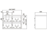 集合郵便受箱 2段2列 4戸用　SK-104H