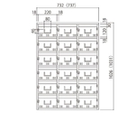 集合郵便受箱 6段3列 18戸用　SK-118H