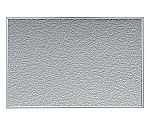 掲示板 アルミ製 幅900×高600mm ピンマグ貼 灰色　SMS-1010