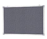 掲示板 アルミ製 吊下型 幅900×高600mm レザー貼 灰色　SMS-1020