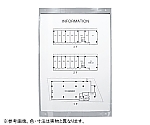 付近案内板 (無地) 幅900×高1200mm　SK-403-2