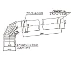 換気パイプ (構成:アミ付エルボ+アミ付パイプ)　SK-60S ALPA