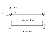 タオル掛　SK-TS300