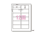 マット紙 A412面 パソコンプリンタ&ワープロラベルシール[プリンタ兼用]　28311