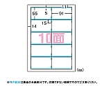 マルチカード[クリアエッジタイプ]インクジェットプリンタ専用 A4 白無地　51811