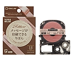 [テプラ]PRO SRシリーズ専用テープカートリッジ 12mm幅 ピンク 黒文字 メッセージリボン　SFR12PK