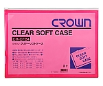 クリヤーソフトケース ファスナー付 赤　CR-CFB4-R