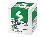 セキスイセロテープ(R)No.252 箱入 24mm　C10BX64