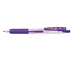 サラサクリップ インク色:紫 ボール径0.7mm　JJB15-PU