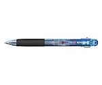 リポーター3 3色ボールペン0.7 透明ブルー　BC-TRC40