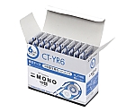 修正テープモノYX CT-YX6用つめ替えカートリッジ 10個　CT-YR6 X 10