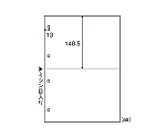 マルチプリンタ帳票 A4判2面白紙　BP2003Z