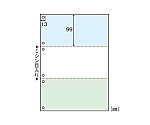 マルチプリンタ帳票 A4判3面カラー　FSC2082