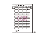 FSC(R)森林認証紙ラベルA4タックシール A460面　FSCGB902