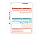 コンピュータ用帳票 レーザープリンタ用　GB1109