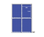 目隠しラベル（A4判4面 はがき用） 1パック（50枚入）　GB2401