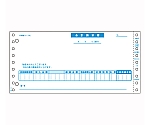 コンピュータ用帳票 ドットプリンタ用 2枚複写　GB48