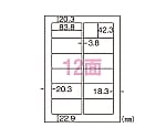 タックシール A4サイズ/角シール12面　SB861