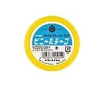 ヤマトビニールテープ 黄　NO200-38-1