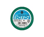 ヤマトビニールテープ 緑　NO200-38-4